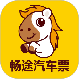 大庆公路客运枢纽站购票手机版(畅途汽车票)