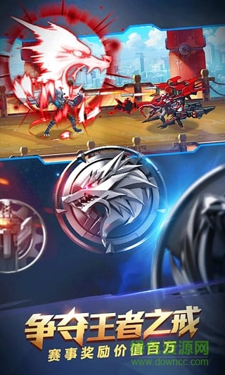 时空猎人pp助手版 v5.1.852 安卓版1