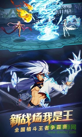 xy苹果助手版时空猎人 v42.0 ios版2