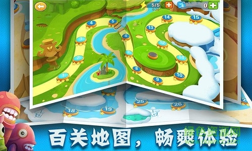 最后一发手机版 v1.1 安卓版0