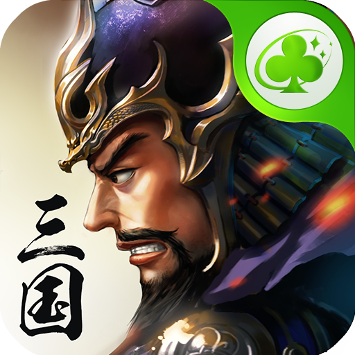 大皇帝手游黄金修改器下载