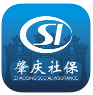 肇庆社保智能服务平台