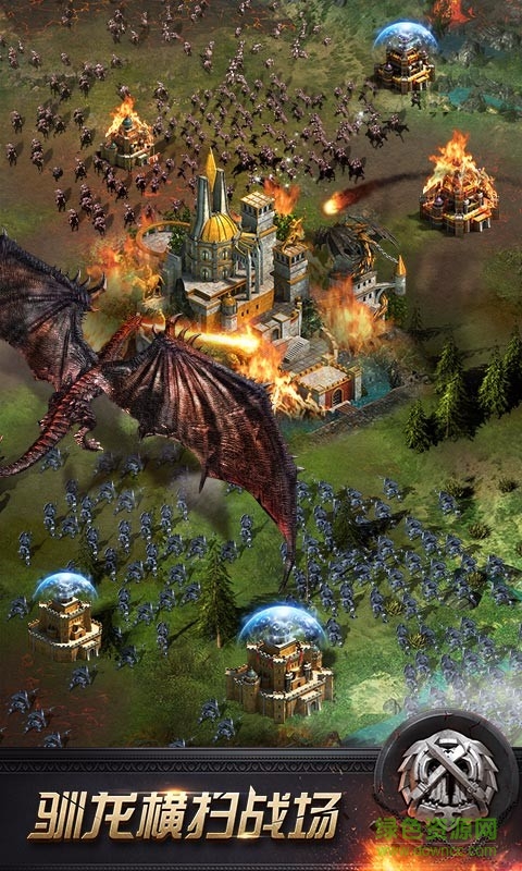 机锋市场列王的纷争 v2.20.0 安卓版2