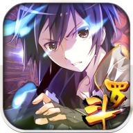 斗罗3之龙王传说内购修改版