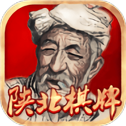 榆林捉老麻子下载