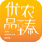 优农品臻(生鲜水果)