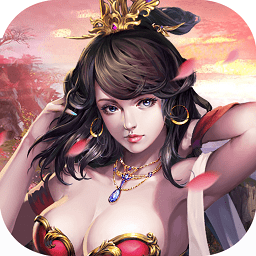 乱舞斩之爆衣三国满v变态版