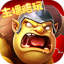 灵游互娱王权之争