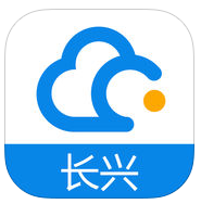 公务用车易软件长兴版