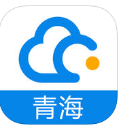 公务用车易青海版