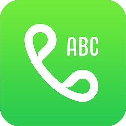 神指拨号app下载