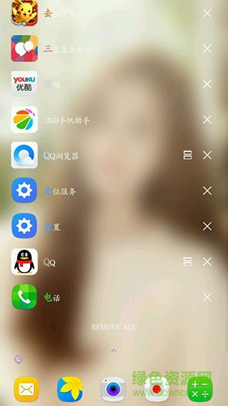 good lock汉化版(system ui) v24.0.15 安卓最新版2