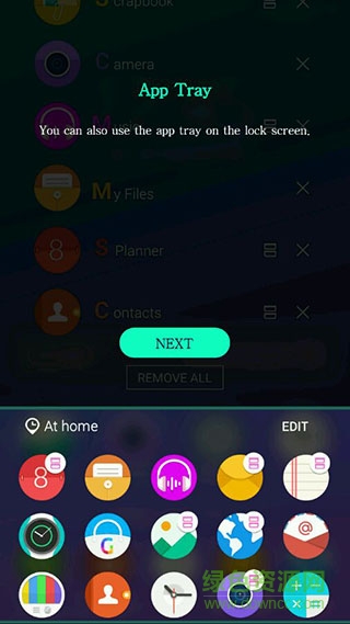 good lock汉化版(system ui) v24.0.15 安卓最新版3