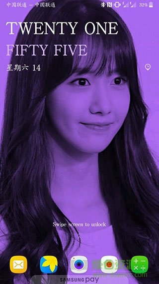 good lock汉化版(system ui) v24.0.15 安卓最新版4