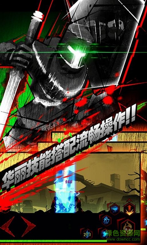 火柴人联盟瑞雯内购修改版(League of Stickman Zombie) v1.0.3 安卓无限钻石版0