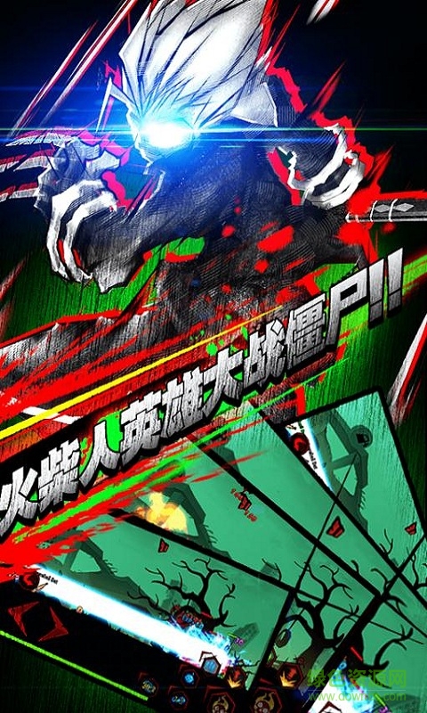 火柴人联盟瑞雯内购修改版(League of Stickman Zombie) v1.0.3 安卓无限钻石版2