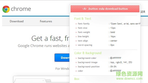 cssviewer谷歌浏览器插件 v1.6 免费版0