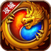 战龙城游侠版下载