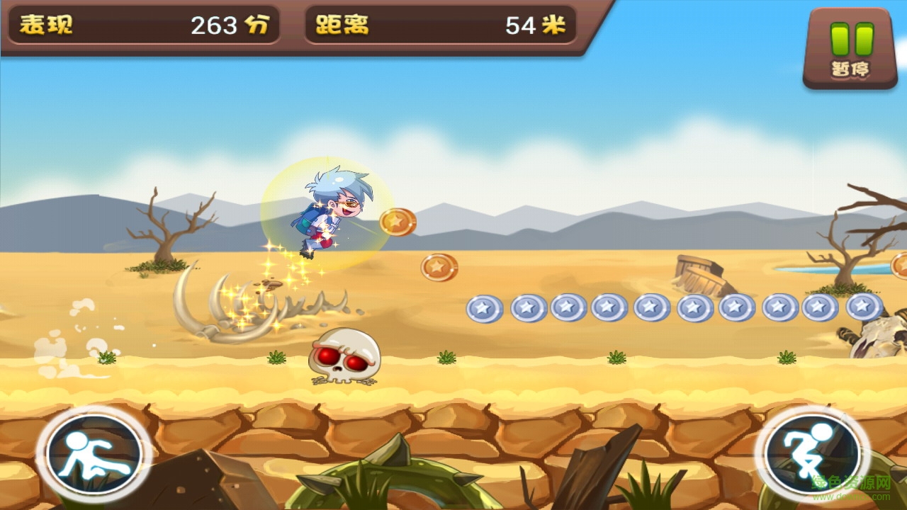 天天跑酷上珠峰内购修改版 v3.0 无限金币安卓版2