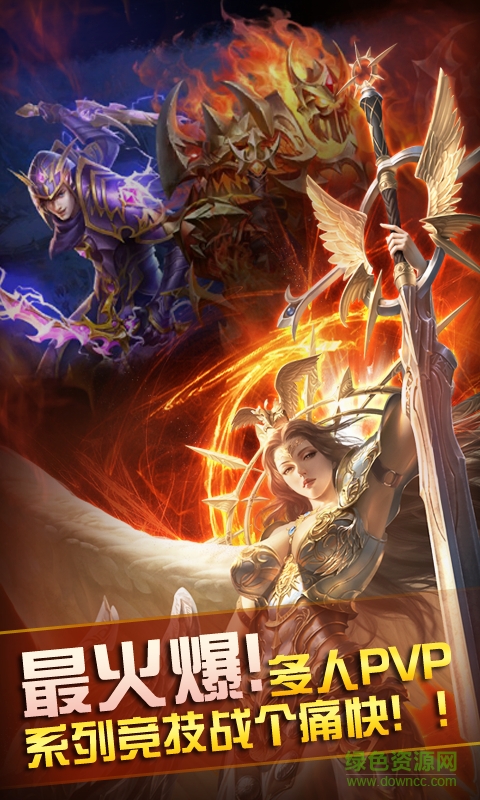 女神荣耀BT变态版 v1.0.0 安卓版2