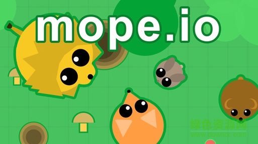 mope.io中文电脑版 v1.0.1 pc版0