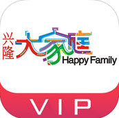 兴隆大家庭iphone版