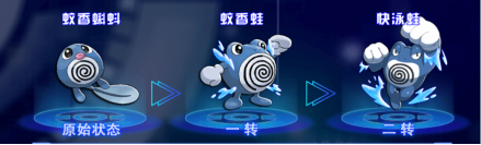 漆黑的魅影 漆黑的魅影