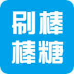 球球大作战链接秒点软件