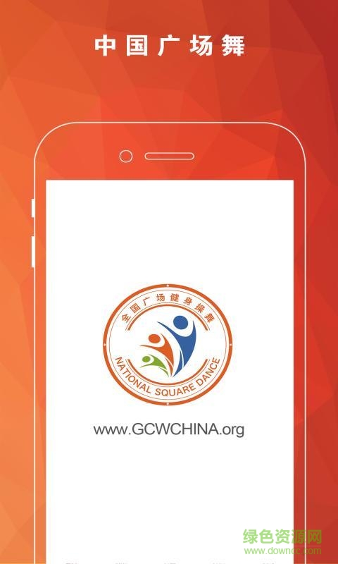 中国广场舞iphone v1.01 ios版1
