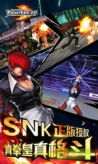 乐道拳皇97ol v1.4.9 安卓最新版0