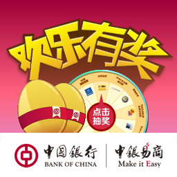 欢乐有奖手机版