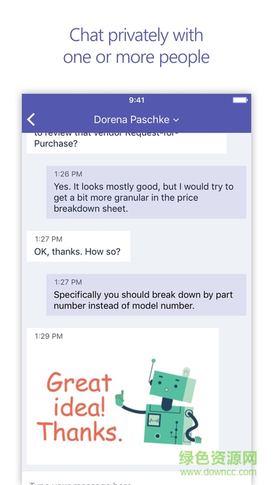 微软teams ios版 v5.20.1 iphone版1