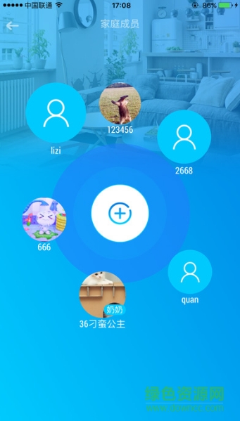 小哈机器人苹果版 v1.0.1 官网iPhone版2