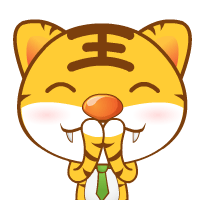 QQ动态老虎表情包 QQ动态老虎表情包