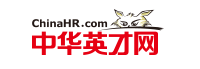 中华英才网