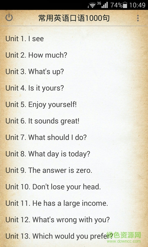 常用英语口语1000句 v2.2.0 安卓版0