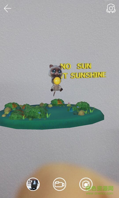 窜天猴Go手机版(拍照神器) v2.0 安卓版2