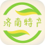 济南特产手机客户端