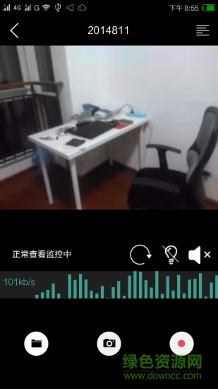 阿谷夫摄像机 v0.3.4 安卓版1