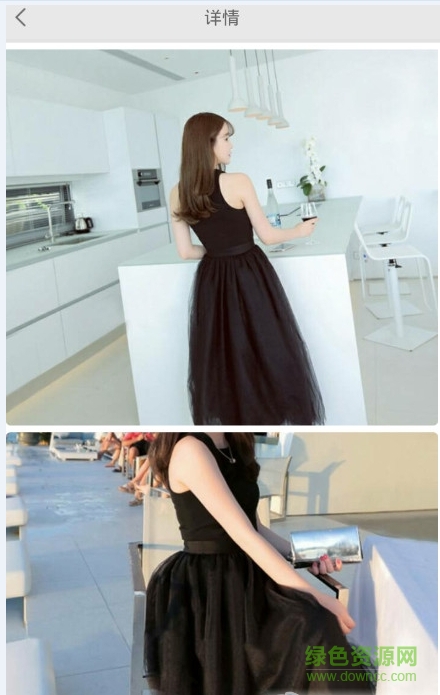 新浪配配手机版(服装搭配) v1.0 安卓版1