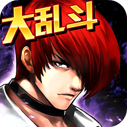 4399游戏拳皇97ol