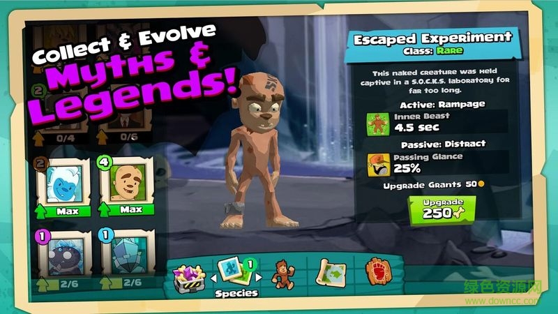 小小大脚内购修改版(Little Bigfoot) v2.2 安卓无限水晶版3