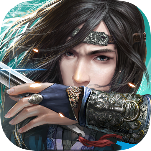 决战光明顶手游果盘版