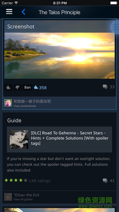 steam苹果客户端 steam苹果最新版