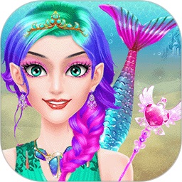 美丽的人鱼公主化妆