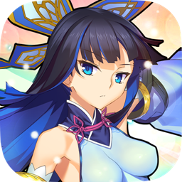 山海战记果盘版下载