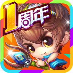 弹弹堂s苹果果盘版下载