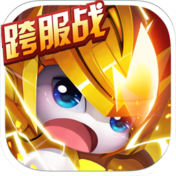 赛尔号超级英雄微信登录下载