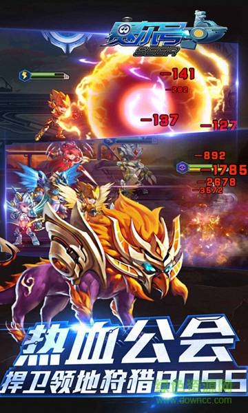 赛尔号超级英雄手游果盘版 v 3.0.9 安卓版4