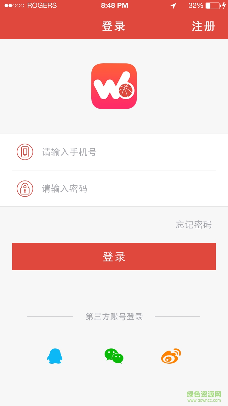 微战 v2.2.2 安卓版1